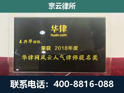 振兴-企业展示图